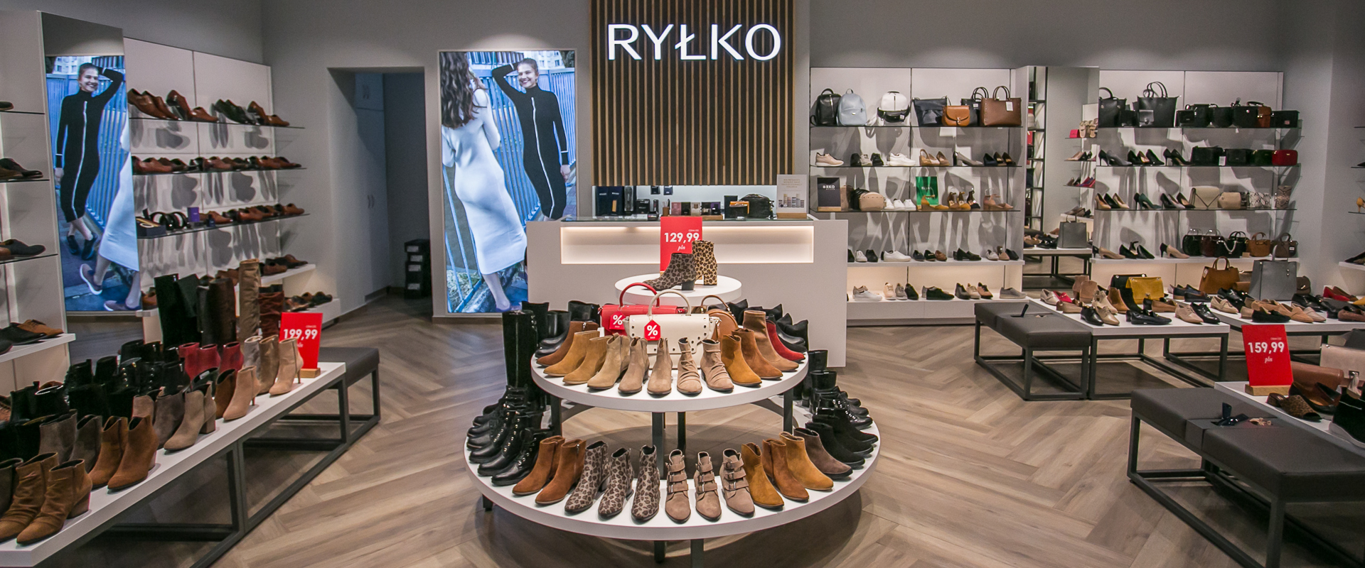 Ryłko – połączenie polskiej tradycji, stylu i nowoczesnego wzornictwa